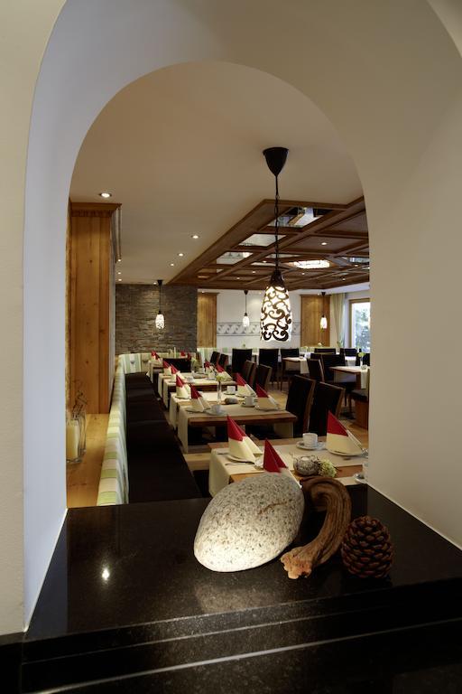 Hotel Am Roemerweg Фісс Екстер'єр фото
