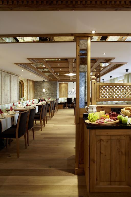 Hotel Am Roemerweg Фісс Екстер'єр фото